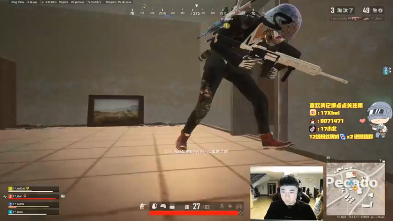 【2021-09-30 21点场】17Xbei丷：就是现在。