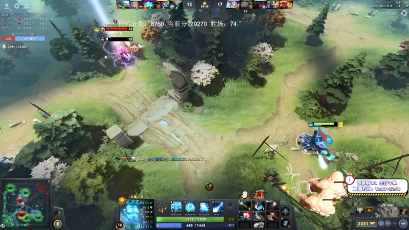 【2021-09-30 19点场】ZC陈笑风：冲击9500！！！！