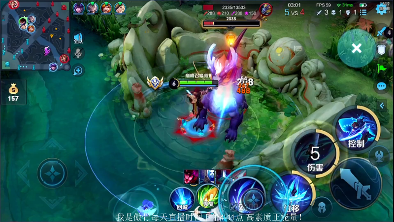 【王者荣耀】不可一世杀手的精彩时刻 20211001 16点场