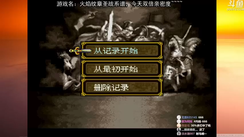 【荣耀洋洋】这种像素游戏，就看剧情好玩不