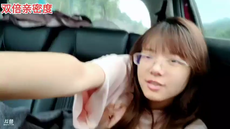 【2021-10-01 10点场】骆歆冲冲冲：骆歆：高速百态