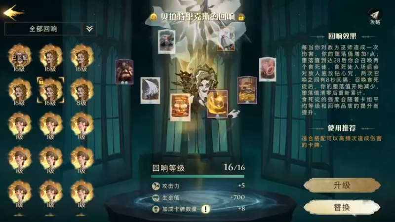 zard1991：弄卡打架，就是干