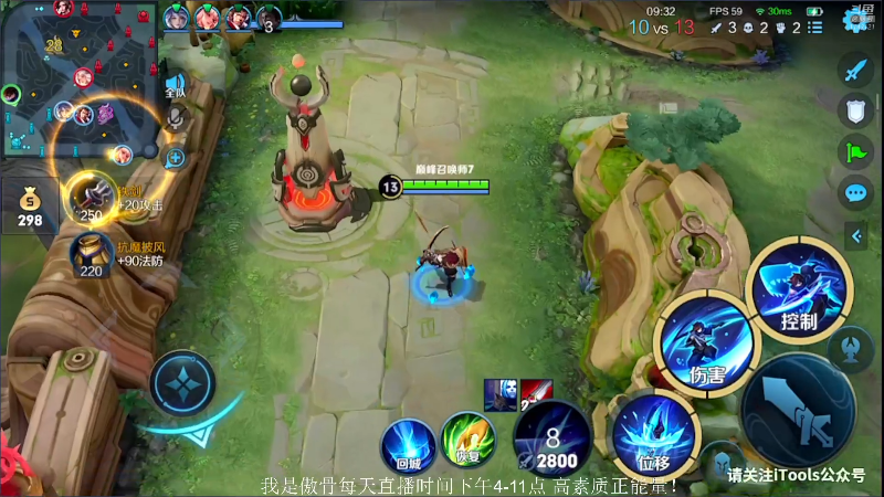 【王者荣耀】不可一世杀手的精彩时刻 20211001 20点场