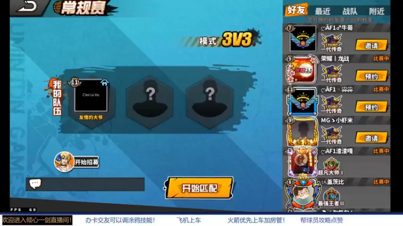 【2021-09-28 19点场】GF丶倾心一剑：今夜请将我遗忘 7305825