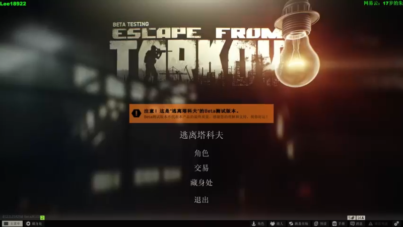 【2021-10-01 20点场】朱老师z：18岁娱乐主播：）