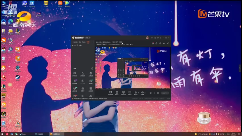 【2021-09-27 13点场】一只小阿狸咿呀咿呀哟：PUBG维护中，玩点其它~9039107