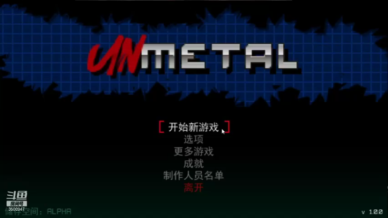 【2021-09-29 11点场】这是2B：昆特玩多了，换换小游戏