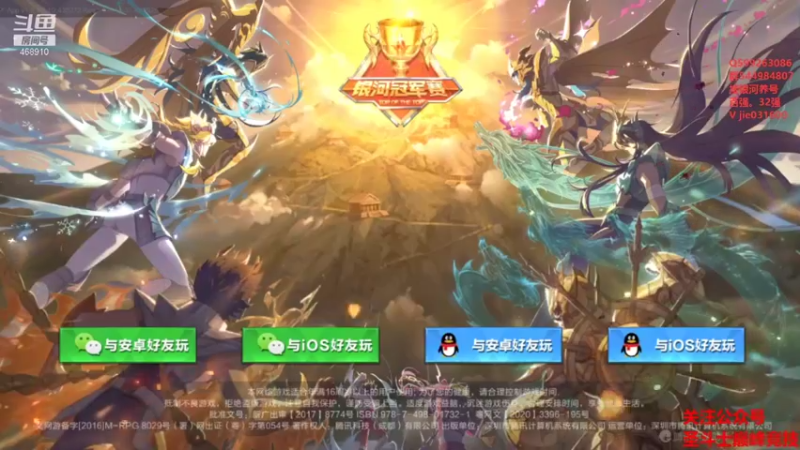 【2021-09-30 19点场】温饱思淫欲o：银河狼狈男孩