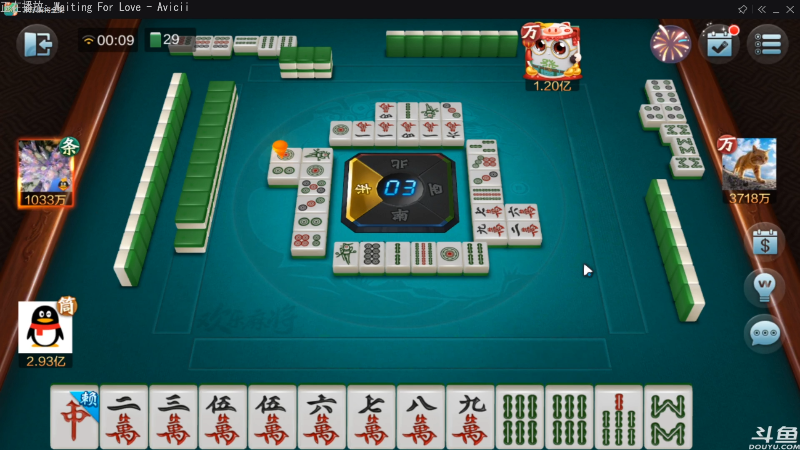 【欢乐麻将】靓旭的精彩时刻 20211001 00点场