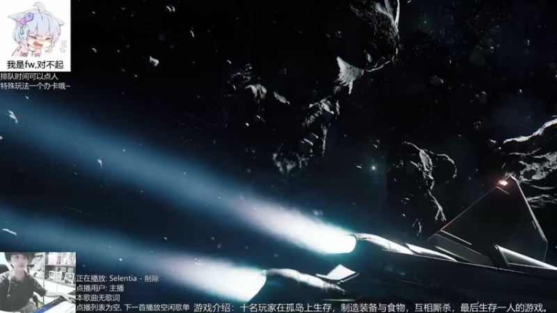 【2021-09-23 20点场】量产型小川：黑色幸存者-血压上升模拟器