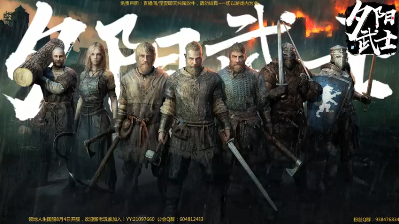 【2021-09-30 13点场】WH阿尔法：【阿尔法】祝大家都玩得开心！