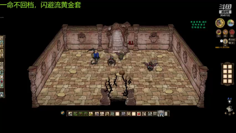 【2021-09-28 15点场】清风致幻：【宝石萝莉yiyu】再次挑战一命黄金套