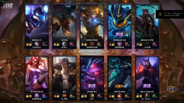 【东北大鹌鹑】24-1小鱼人，无限火力杀人就是爽