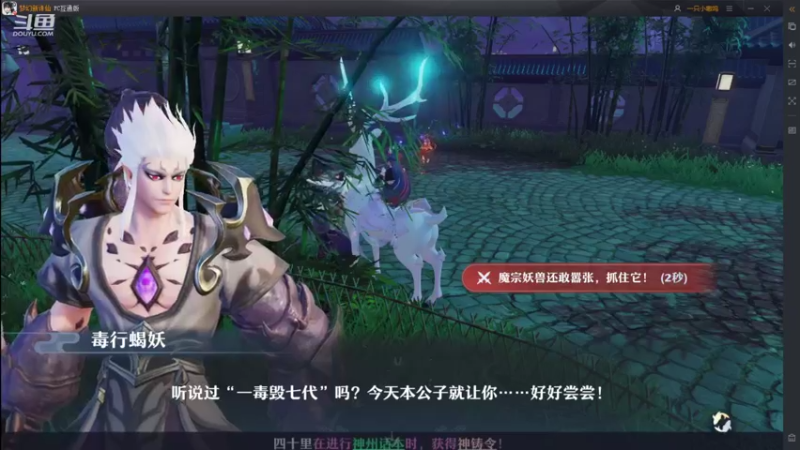【2021-09-29 22点场】柚柚大魔王668：来小可爱~点歌 闲聊