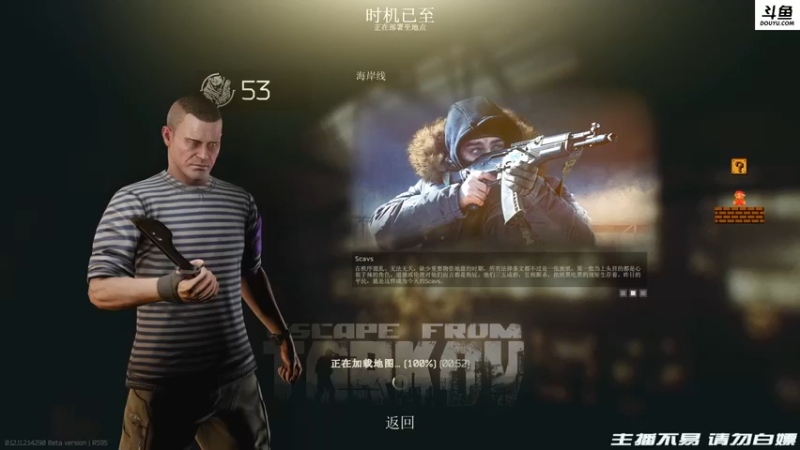 【2021-09-29 20点场】李白白Oo：【李白】来不及白给啦