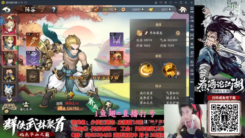 【2021-10-01 01点场】Akl托尼老师：世界顶尖阿卡丽：极致细节教学！