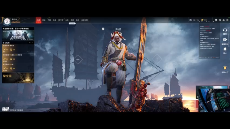 【2021-09-30 14点场】一只黄仔：兄弟萌冲啊 10051235