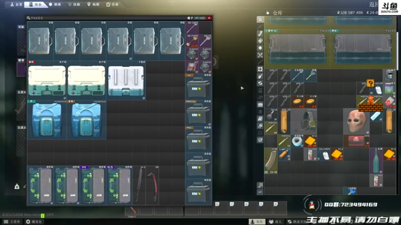 【2021-09-30 20点场】李白白Oo：【李白】国庆七天乐~