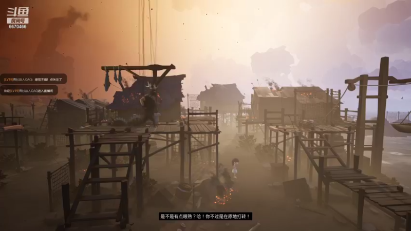 AJugglersTale通关流程_71
