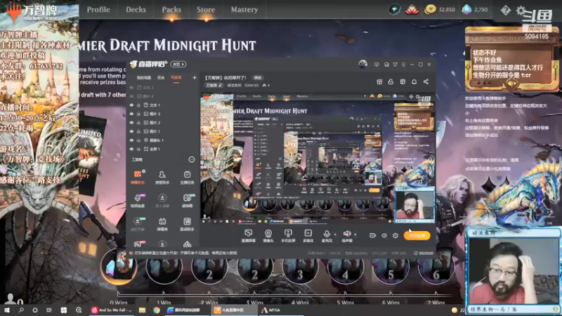 【2021-09-28 17点场】破浪鱼驹：【万智牌】依尼翠开了！