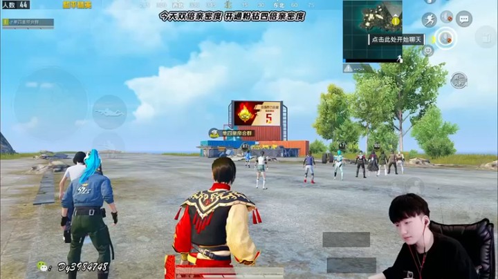 【Dy合群】28杀吃鸡，瞬间灭队，你们是来送的吗？？？