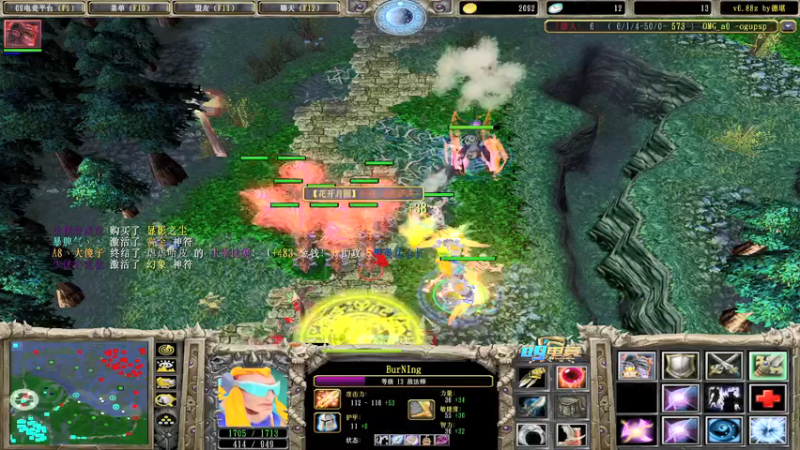 【2021-10-01 00点场】a824683653：新赛季上x！