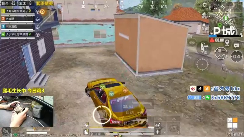 【2021-09-30 21点场】老大贤：皇冠1v4：带你看遍海岛上每个小姐姐