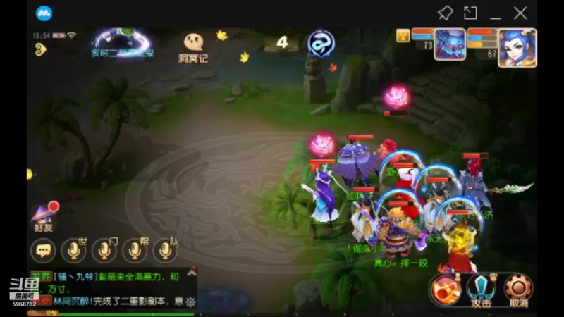 【2021-09-30 18点场】乐无异的西瓜汁：新服纵歌长安，新主播一起玩