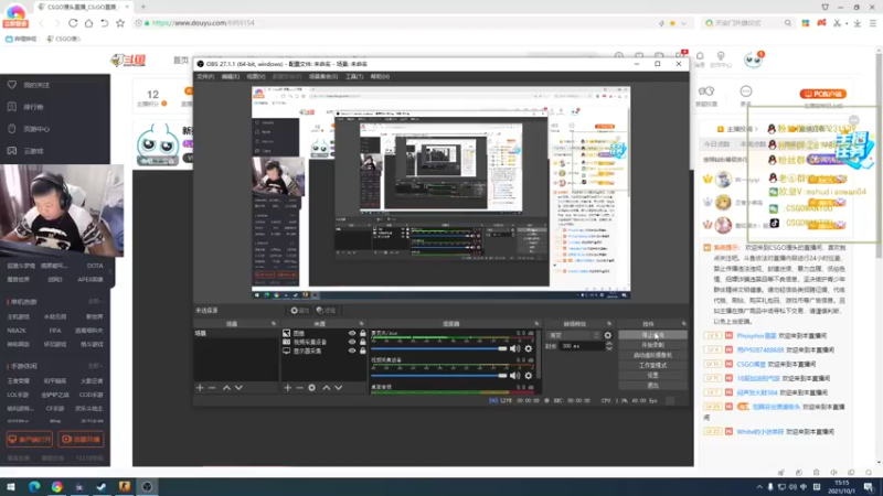 【2021-10-01 15点场】CSGO馒头：新赛季咯也祝家人们国庆长假快乐