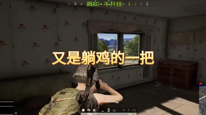 国庆节快乐