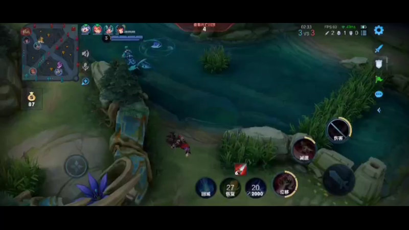 星耀嘎嘎乱杀（水视频1）