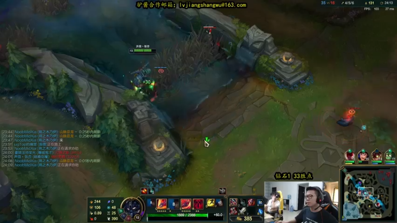 【2021-10-01 16点场】余小C真的很强：余小C：思路清晰，我是钻1