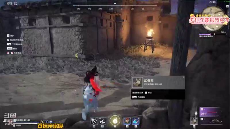 【2021-10-01 03点场】果小果是个弟弟：果小果：双倍亲密度！三倍上限！