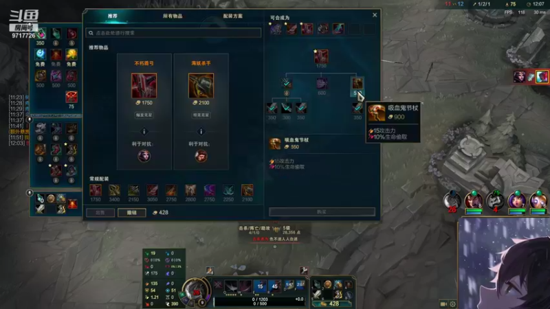 【2021-09-29 20点场】付skr：超级全能王