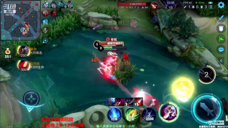 【2021-10-01 21点场】月中仙zs：单排1400场91胜率第一李白