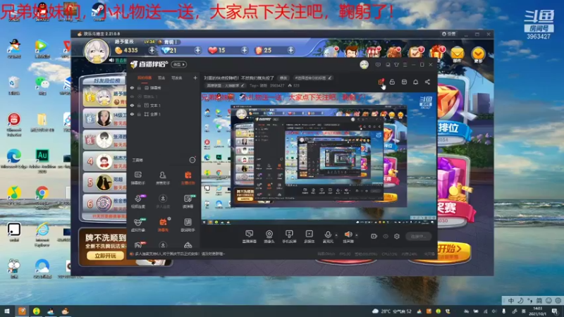 【2021-10-01 14点场】Top丶路哥：对面的快点投降吧！不然我们就先投了