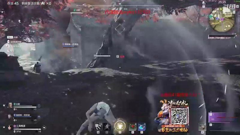 【黑白锐雯 永劫无间】2021-09-30 19:32:21-2021-09-30 19:47:24