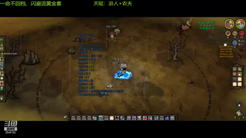 【2021-10-01 11点场】清风致幻：【宝石萝莉yiyu】再次挑战一命黄金套