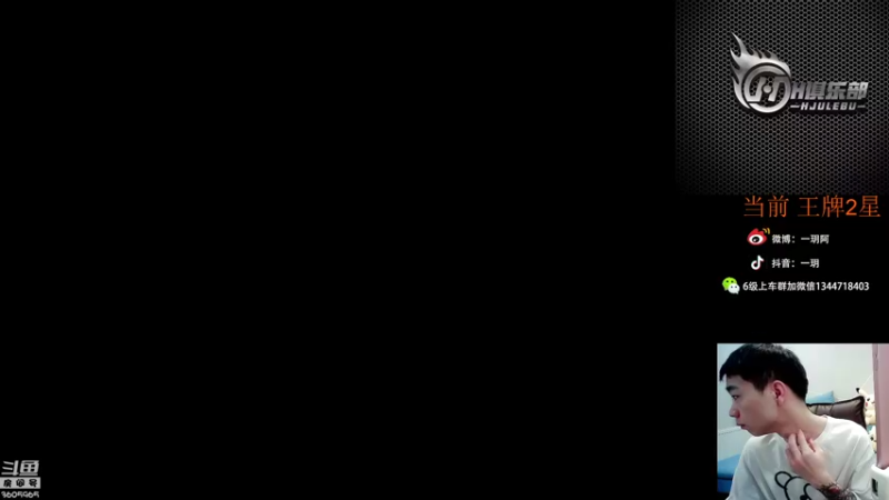 【2021-10-01 12点场】一玥阿：新的开始哟