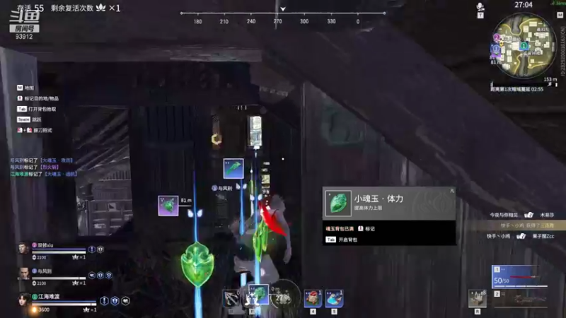 【黑白锐雯 永劫无间】2021-10-01 17:53:29-2021-10-01 18:08:31