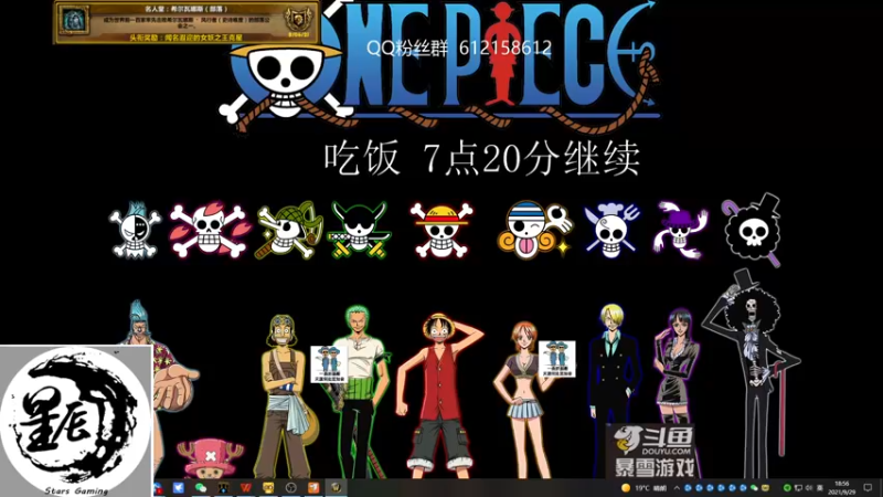 【2021-09-29 18点场】最强咕咕猴子：星辰猴子 M统御圣所是我家 咕咕咕