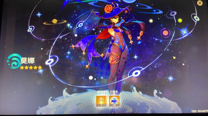 q