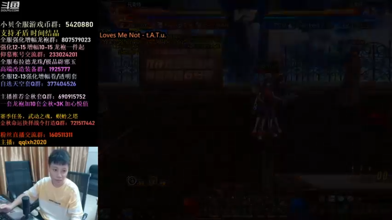 漫游kiss欢：一人一个谁都不贪好吧