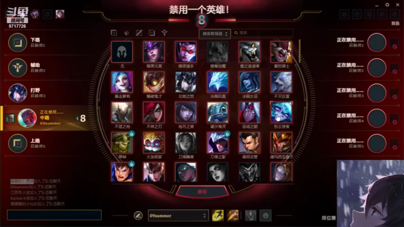 【2021-09-30 15点场】付skr：超级全能王