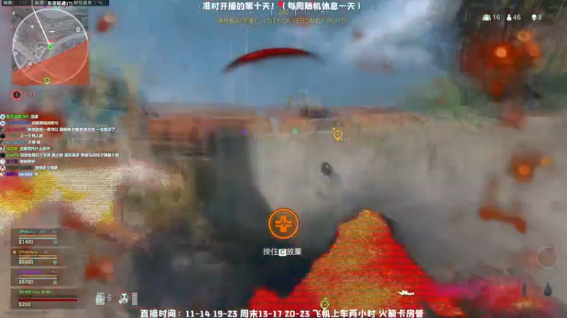 【2021-09-30 22点场】MrBB大波：武器大师!乱sa！