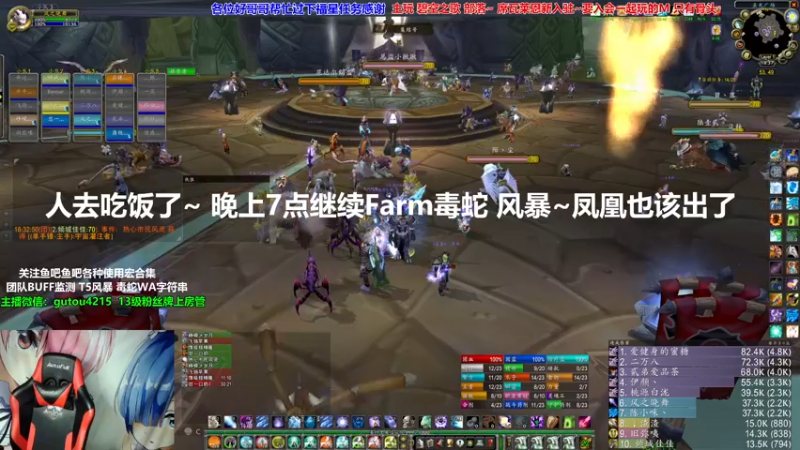 【2021-09-30 18点场】EF只有骨头：新的CD开始了~祝各位红红火火恍恍惚惚