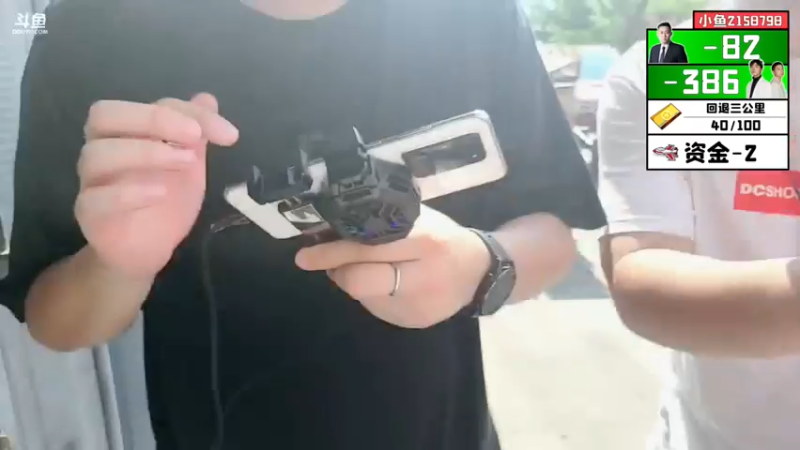 【2021-10-01 15点场】逐梦兄弟：《一路向西》day1