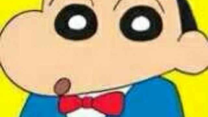 单