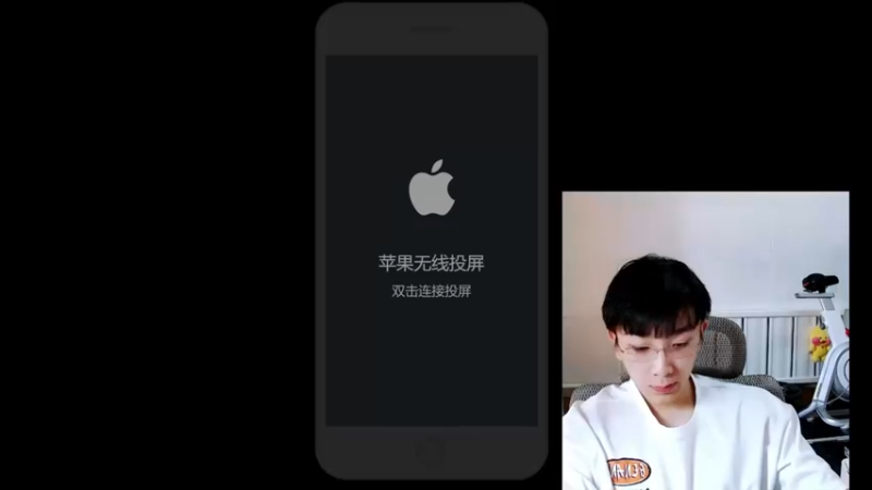 【2021-10-01 11点场】A老回：巅峰赛如打人机教学！