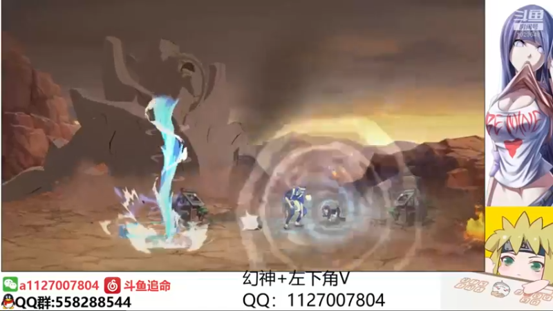 【2021-10-01 04点场】小仙男追命：追命:幻神之神